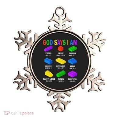 God Says I Am Building Brick Builder Block Christian Ornament