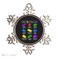 God Says I Am Building Brick Builder Block Christian Ornament thumb 0