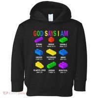 God Says I Am Building Brick Builder Block Christian Toddler Hoodie thumb 0