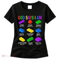 God Says I Am Building Brick Builder Block Christian Women's T-Shirt thumb 0