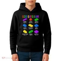 God Says I Am Building Brick Builder Block Christian Kids Hoodie thumb 4