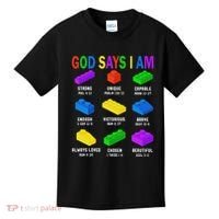 God Says I Am Building Brick Builder Block Christian Kids T-Shirt thumb 0