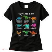 God Says I Am Dinosaur Funny Dino Bible Verse Women's T-Shirt thumb 0