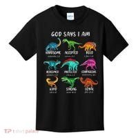 God Says I Am Dinosaur Funny Dino Bible Verse Kids T-Shirt thumb 0