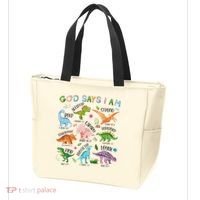 God Says I Am Dinosaur Lover Bible Verse Tote Bag thumb 3