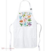 God Says I Am Dinosaur Lover Bible Verse Apron thumb 0