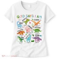 God Says I Am Dinosaur Lover Bible Verse Women's T-Shirt thumb 0