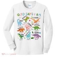 God Says I Am Dinosaur Lover Bible Verse Kids Long Sleeve Shirt thumb 0