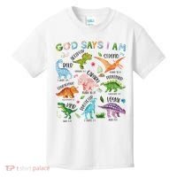 God Says I Am Dinosaur Lover Bible Verse Kids T-Shirt thumb 0
