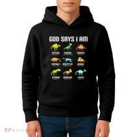 God Says I Am Dinosaurs Christian Kids Hoodie thumb 4