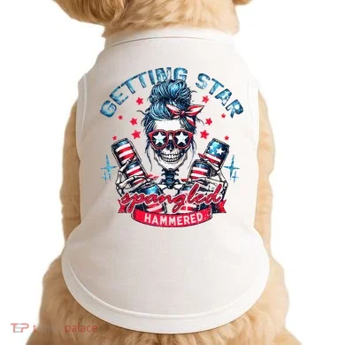 Doggie Tank