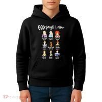 God Says That I Am Princess Squad Kids Hoodie thumb 4