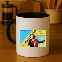 Gaza Strip Trump Magaza Strip Coffee Mug thumb 4