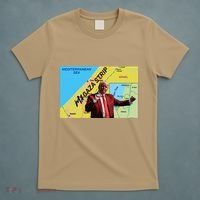 Gaza Strip Trump Magaza Strip T-Shirt thumb 5