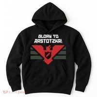 Glory To Arstotzka Hoodie thumb 0
