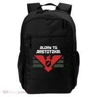 Glory To Arstotzka Backpack thumb 0