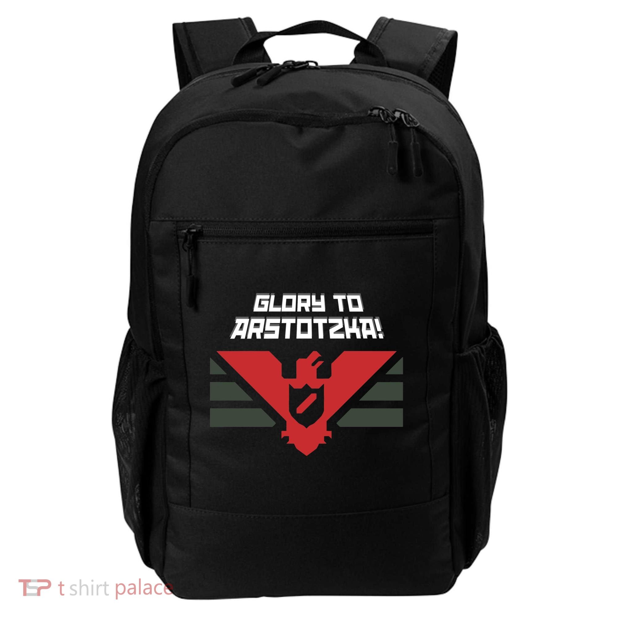 Glory To Arstotzka Backpack