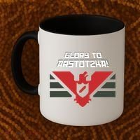 Glory To Arstotzka Coffee Mug thumb 2