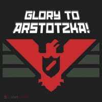 Glory To Arstotzka Tumbler thumb 3