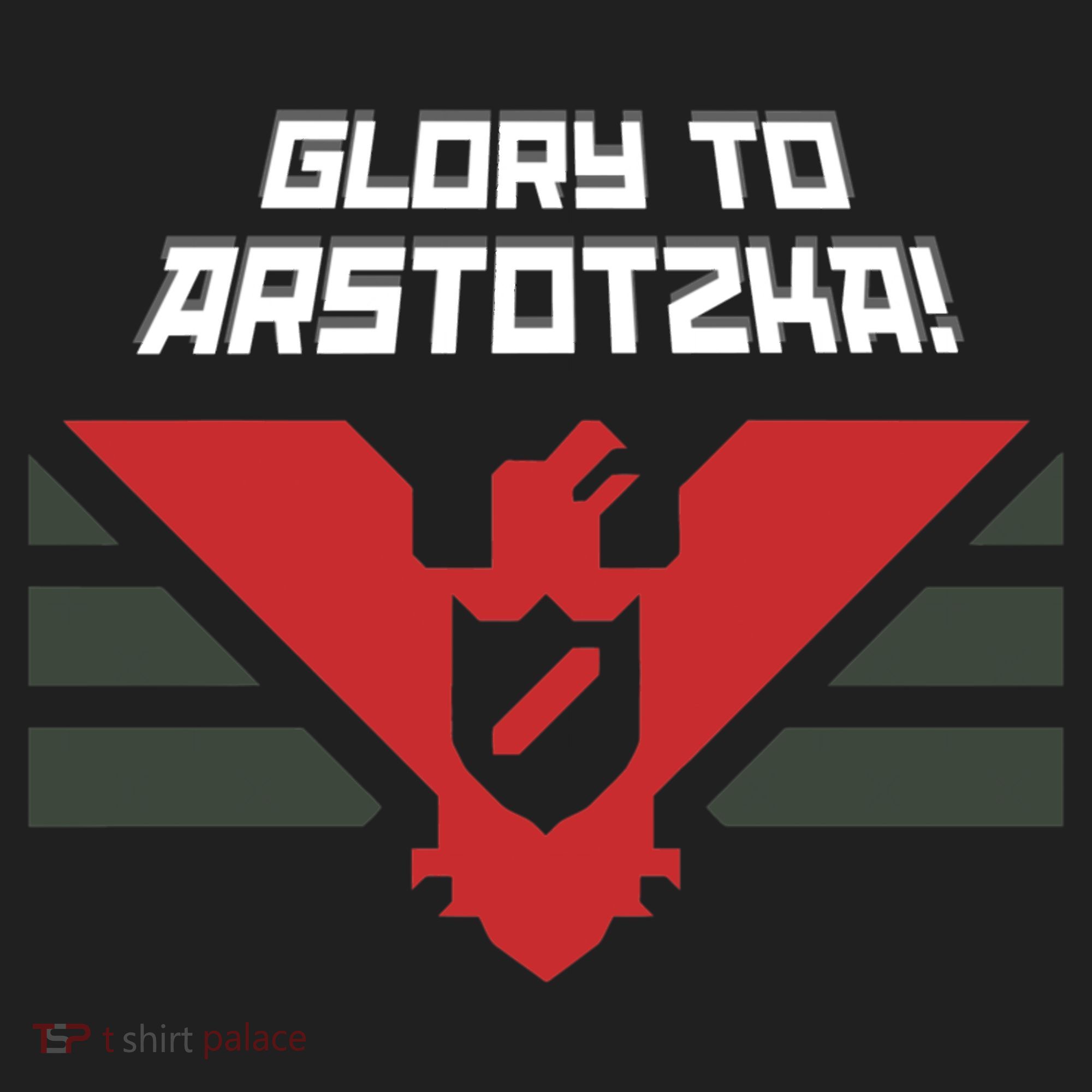 Glory To Arstotzka Tumbler
