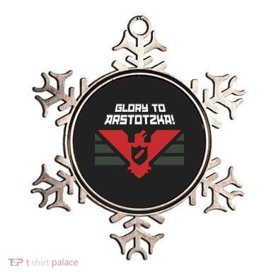 Glory To Arstotzka Ornament