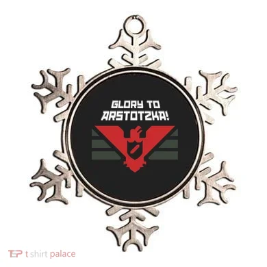 Glory To Arstotzka Ornament
