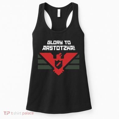 Glory To Arstotzka Women's Tank Top