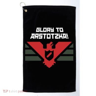 Glory To Arstotzka Golf Towel