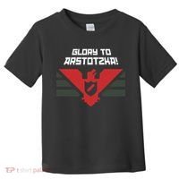 Glory To Arstotzka Toddler T-Shirt thumb 0