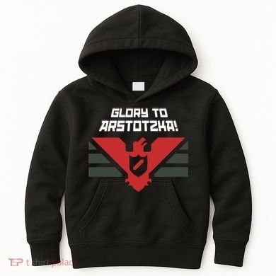 Glory To Arstotzka Kids Hoodie