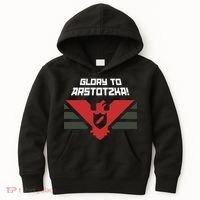 Glory To Arstotzka Kids Hoodie thumb 0