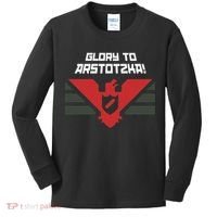 Glory To Arstotzka Kids Long Sleeve Shirt thumb 0