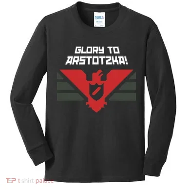 Kids Long Sleeve Shirt
