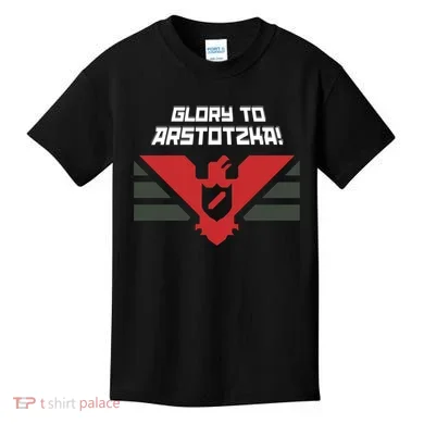 Kids T-Shirt