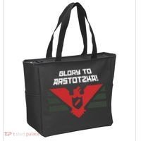Glory To Arstotzka Tote Bag thumb 2