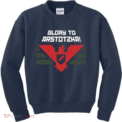 Kids Sweatshirt