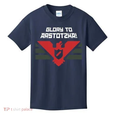 Kids T-Shirt