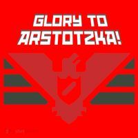 Glory To Arstotzka Santa Hat thumb 1