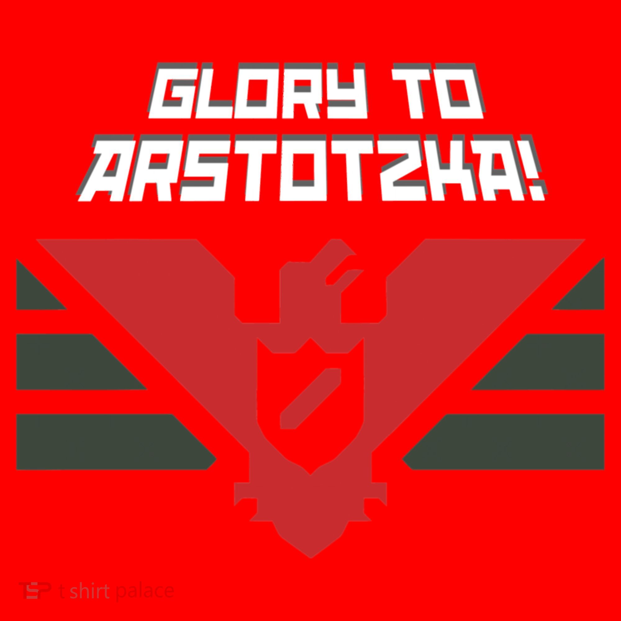 Glory To Arstotzka Santa Hat