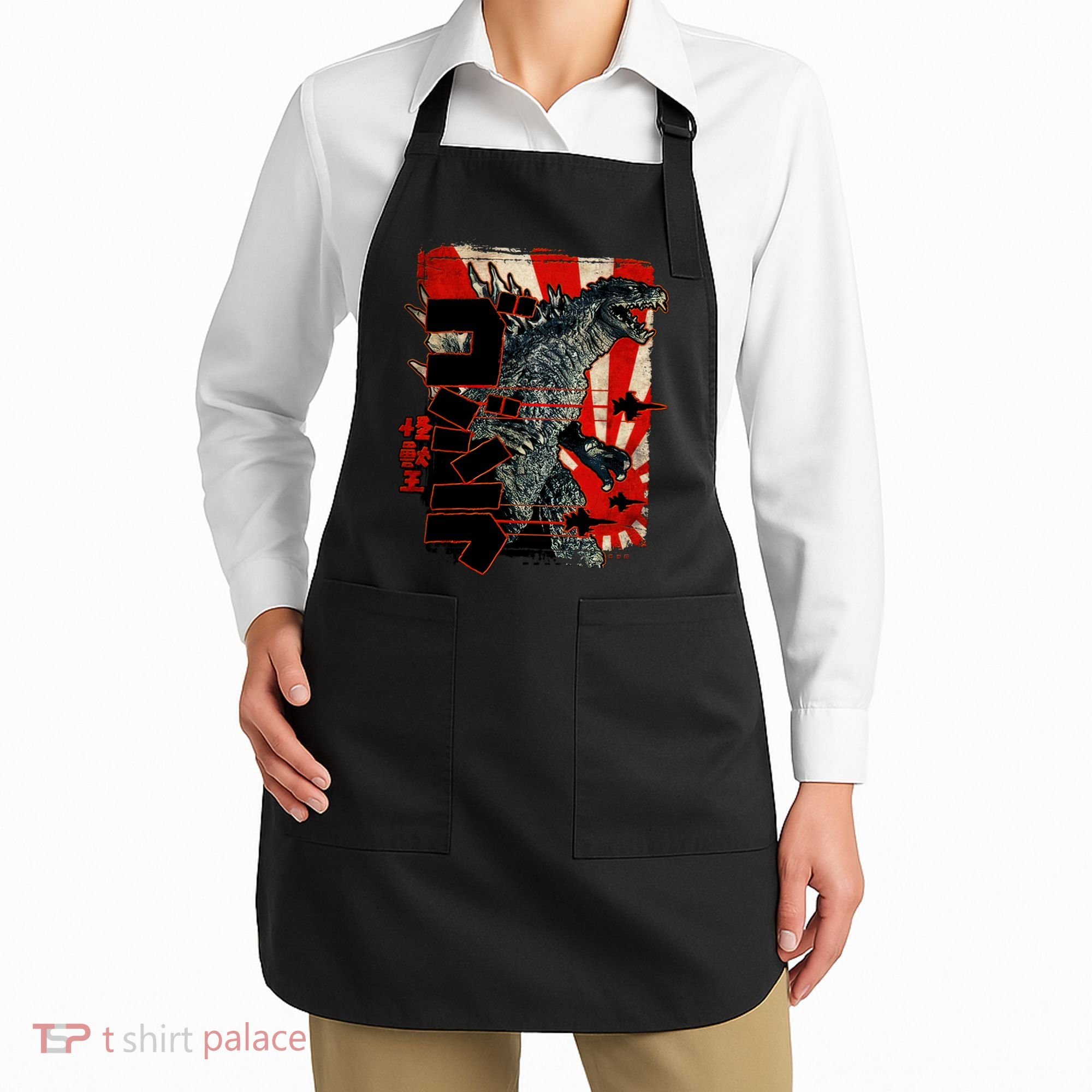 Monster Art Biollante Kaiju Alphabet Japanese Apron