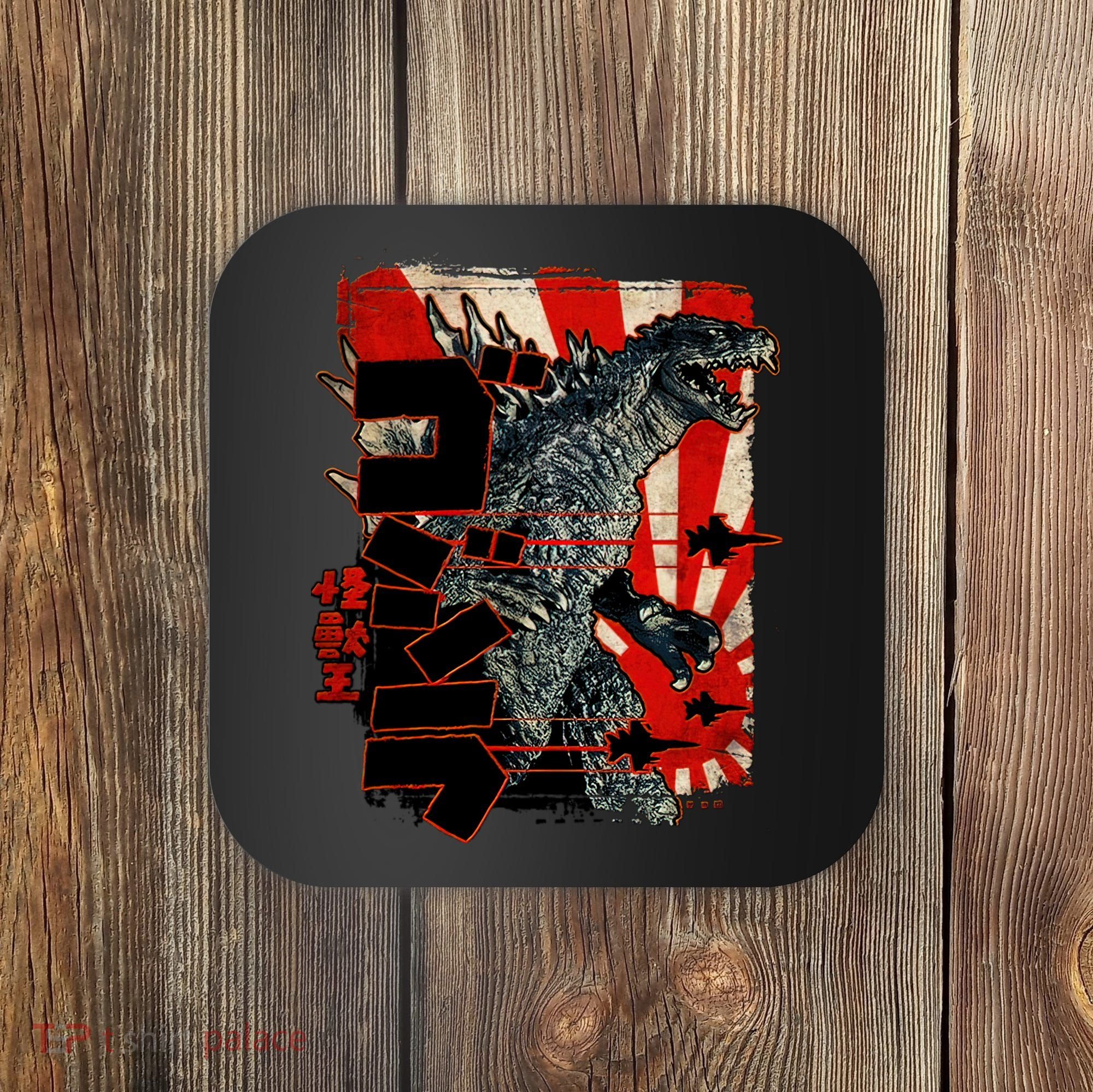 Monster Art Biollante Kaiju Alphabet Japanese Coaster