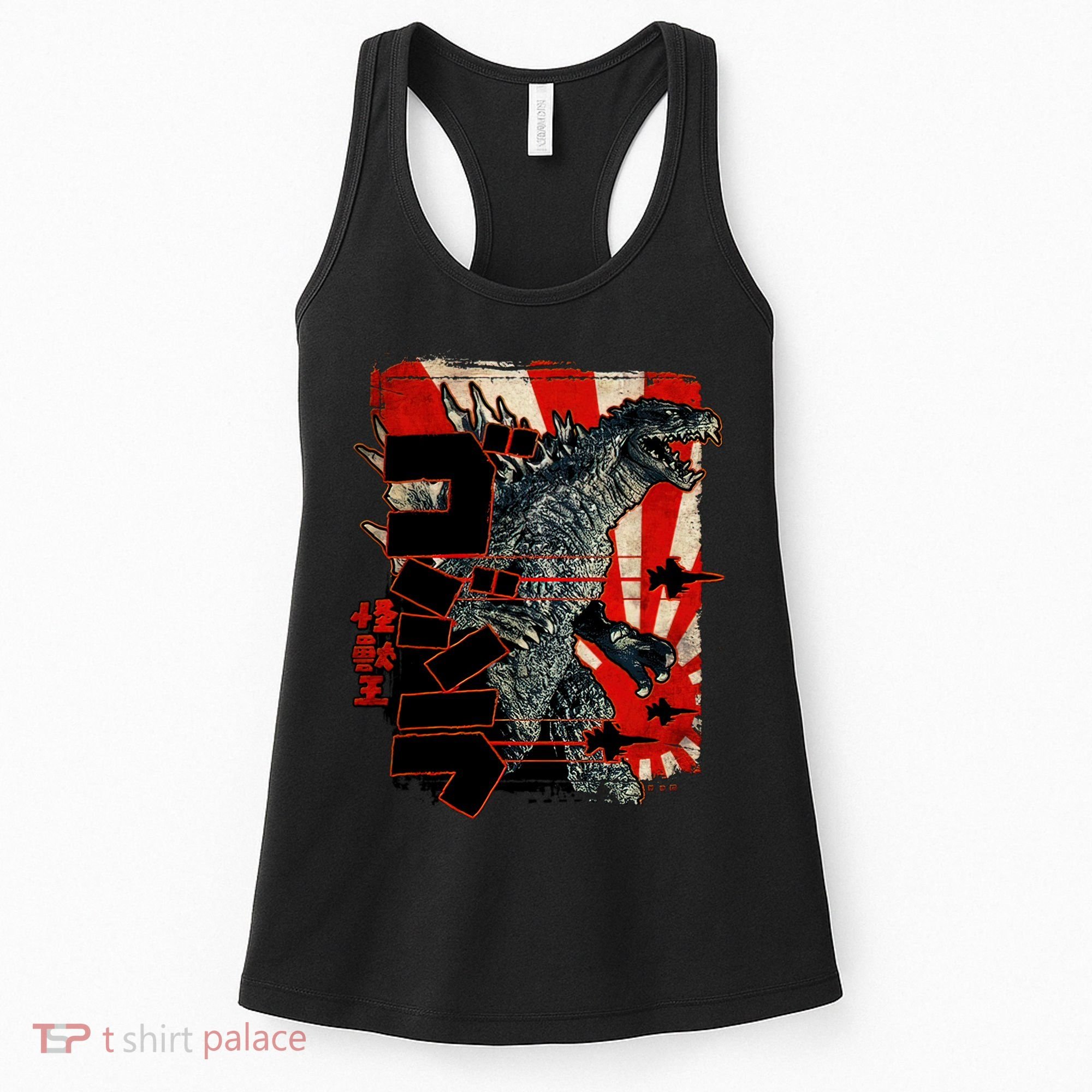 Monster Art Biollante Kaiju Alphabet Japanese Women's Tank Top