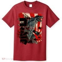 Monster Art Biollante Kaiju Alphabet Japanese T-Shirt thumb 0