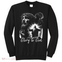 GLORY TO GOD JESUS Sweatshirt thumb 0