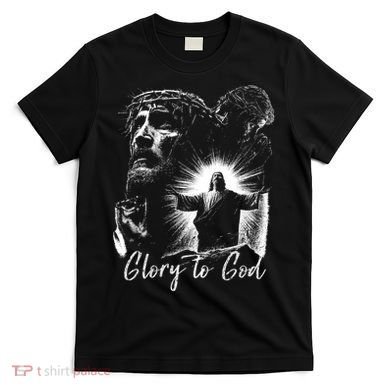 GLORY TO GOD JESUS T-Shirt