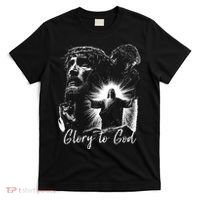GLORY TO GOD JESUS T-Shirt thumb 0