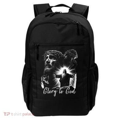 GLORY TO GOD JESUS Backpack
