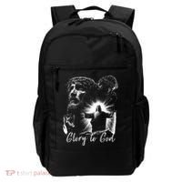 GLORY TO GOD JESUS Backpack thumb 0