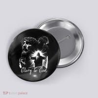 GLORY TO GOD JESUS Button thumb 0