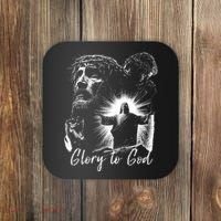 GLORY TO GOD JESUS Coaster thumb 0